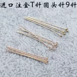 США импортированная 14 кгр золота плоская головка