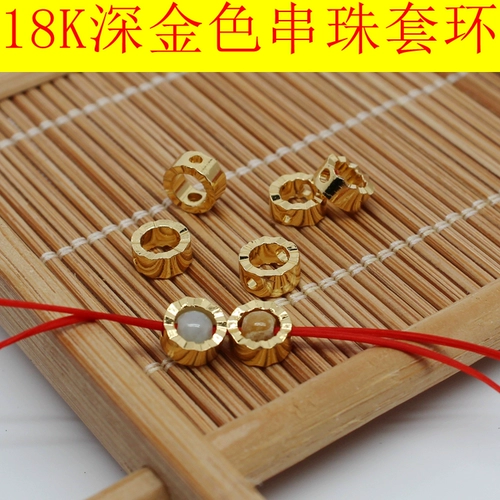 Бусины, ожерелье, аксессуар ручной работы, 18 карат, DIY, 6mm