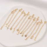 Медная цепочка ручной работы, аксессуар, аксессуары, ручка, браслет, ожерелье, 14 карат, DIY