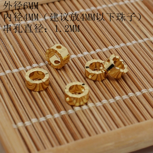 Бусины, ожерелье, аксессуар ручной работы, 18 карат, DIY, 6mm