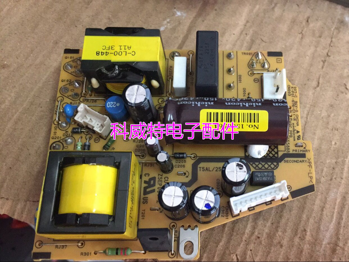 Projector EB-C05S S8 S8 X30 X30 X15 X15 power supply board