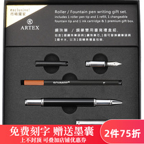 ARTEX official metal pen can replace Signature Pen advanced business gift students practice free lettering