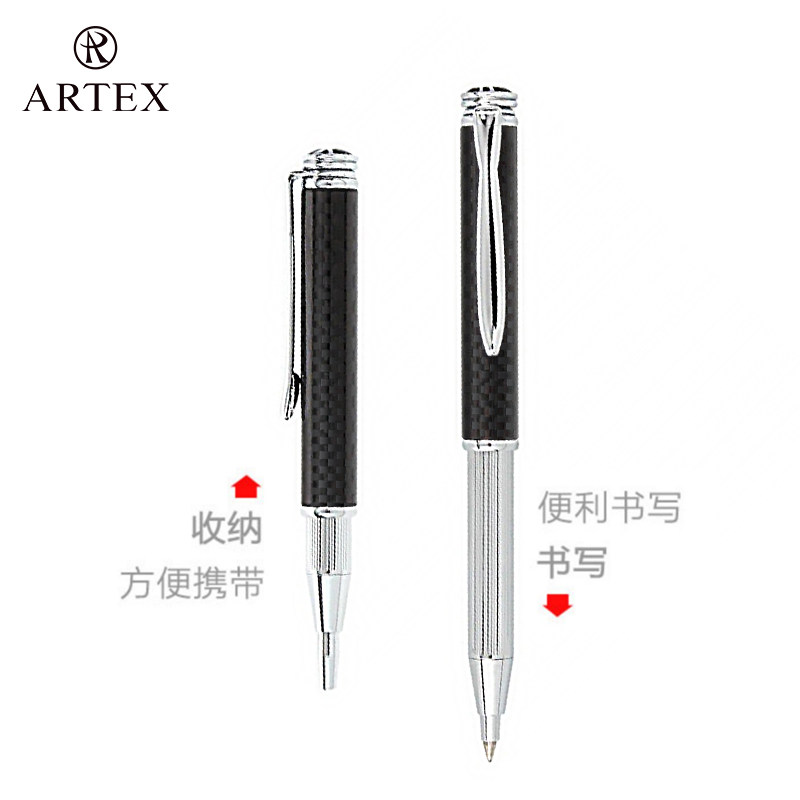 ARTEX Reduced Pocket Pen Metal Etched Mini Ball Pen Carbon Fiber Portable Pearl Carbon Pen Business Gift