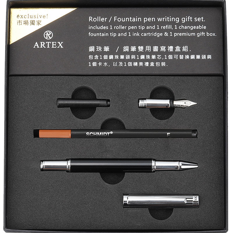 ARTEX Official Metal Pen Replacement Signature Pen Advanced Business Gift Student Practice Free Engraving