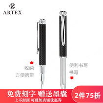 ARTEX telescopic pocket pen metal etching mini ballpoint pen carbon fiber portable walking point pen business gift
