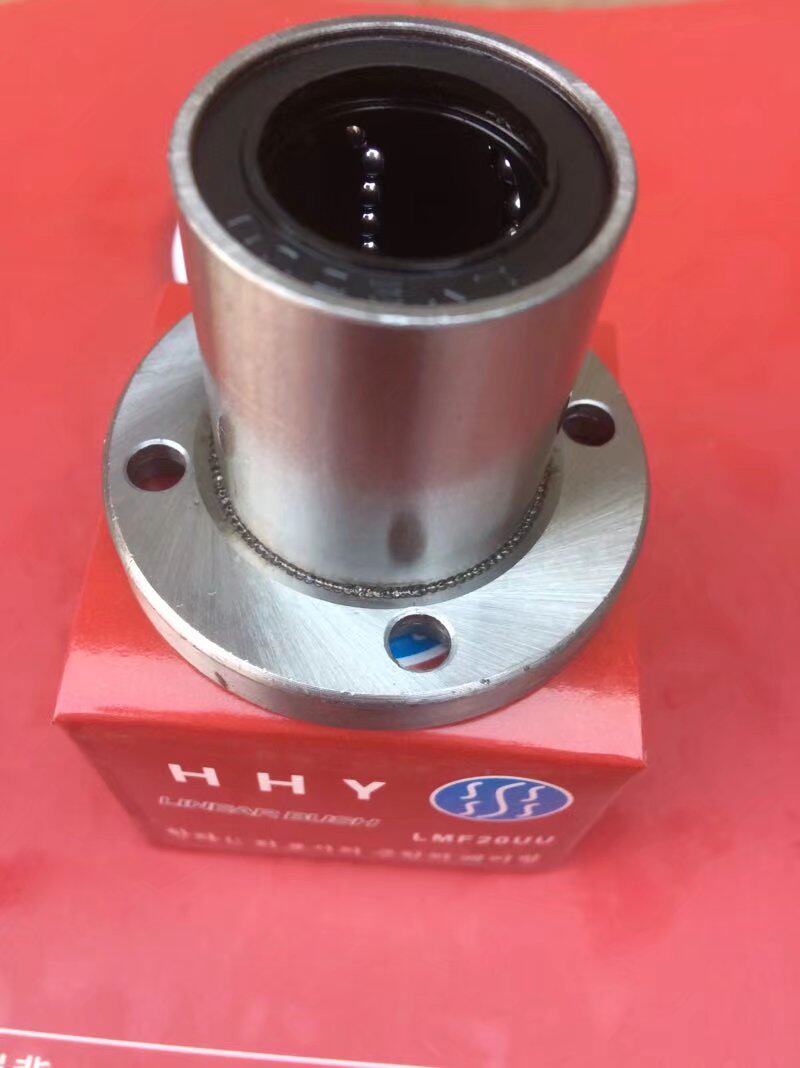 Linear light shaft light rod welding original HHY brand precision round flange linear bearing LMF20UU