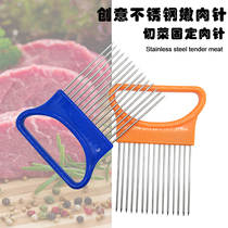 Tender meat hammer Tender meat needle Tender meat device Broken tendon needle Loose meat needle Loose meat device Insert meat needle into the taste needle Nail meat needle eye device