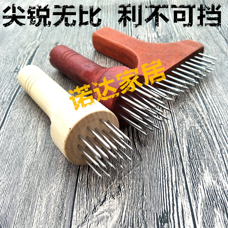 Stainless steel nail pig skin insert pig loose meat hammer Loose meat needle meat insert loose meat device Roast meat insert beef tendon fork Steel nail insert meat fork