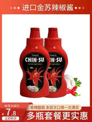 Vietnam imported Jinsu chin-su garlic tomato chili sauce 250g extruded bottle household seasoning dipping sauce