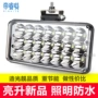 Xe máy led đèn pha xe điện bóng đèn sửa đổi xe ba bánh đèn pha đèn pha siêu sáng spotlight không thấm nước bên ngoài - Đèn xe máy đèn led cho xe airblade 110