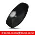 Duck Land Rover Xe máy Bobcat BWS Iron Man 150 Bàn đạp đệm Vỏ thoáng khí Xe điện Lưới yên Đệm xe máy