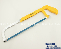Wittli two-color (plastic spray) hacksaw frame can be used to deploy saw blade. Hacksaw hand hand saw bow saw frame