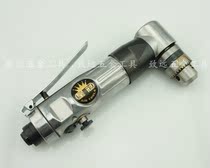 Original Crown elbow air drill wind drill belt positive and negative 90 degree air drill corner drill belt turn left and right