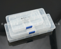 Transparent tool box screw box storage super large electronic component box parts box batch head box tool box