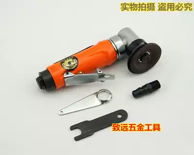 Original crown pneumatic angle grinder 2 inch angle grinder Polishing polishing sander Angle grinder