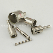 4mm-27mm Diamond Glass drill tile hole opener glass hole opener