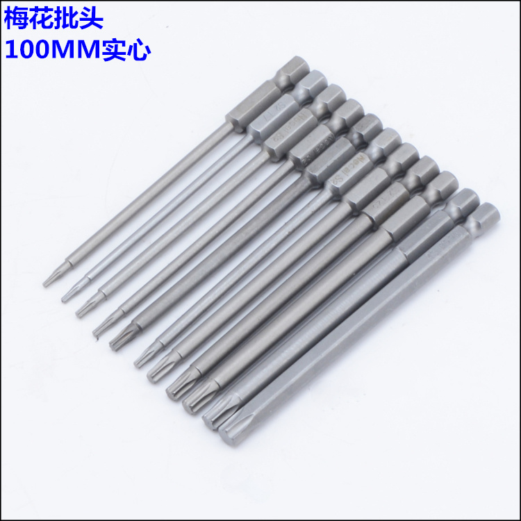 NECAL S2 Material 100MM 150MM Solid Six Star Plum Batch Head Screwdriver Head Pneumatic Screwdriver Mouth