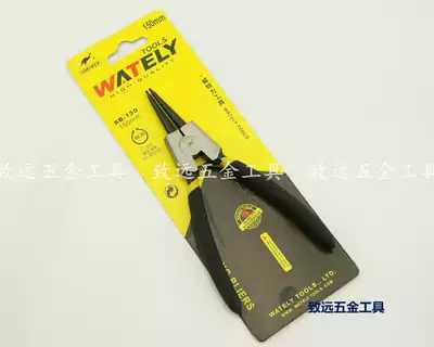 Original WATELY external straight sticky plastic handle retainer pliers External straight C-type buckle pliers Washer pliers