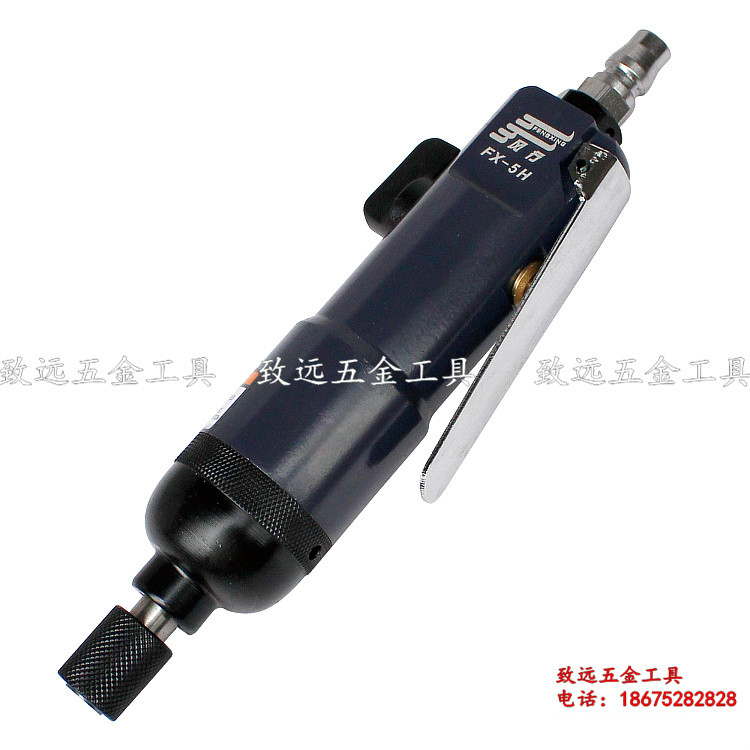 Original Fengxing 5H industrial pneumatic pneumatic screwdriver screwdriver screwdriver Pneumatic screwdriver FX-2303D