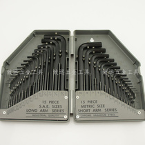 Penggong 30-piece industrial grade metric Imperial hexagon wrench L-shaped set hexagonal key black