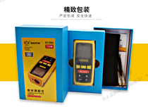 Eagles seal tool laser rangefinder 70 meters handheld infrared meter measuring room electronic ruler