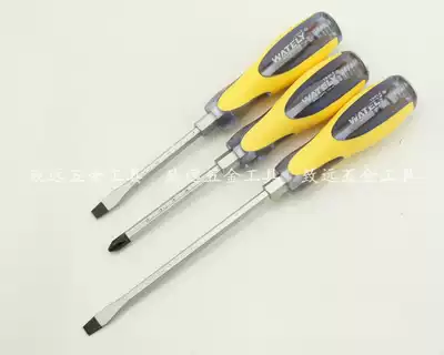 Wately Witley high-end screw screwdriver Phillips screwdriver screwdriver can be knocked
