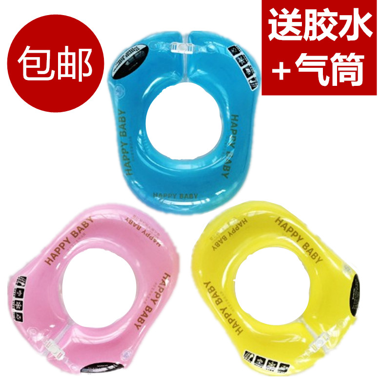 Children's swimming ring practice baby thickened boys and girls baby armpit circle children inflatable life-saving floating circle toy