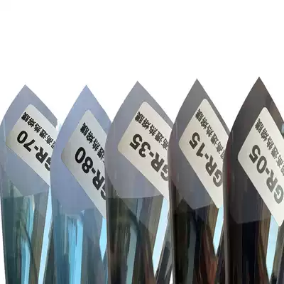 15 M 5g hot melt film ultra-high permeability window glass film High heat insulation sunscreen anti-UV car heat insulation film