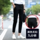 Mùa thu đông mùa đông quần đen dày bé trai Giày đế xuồng phiên bản Hàn Quốc xu hướng 9 quần âu quần tây nam 2018