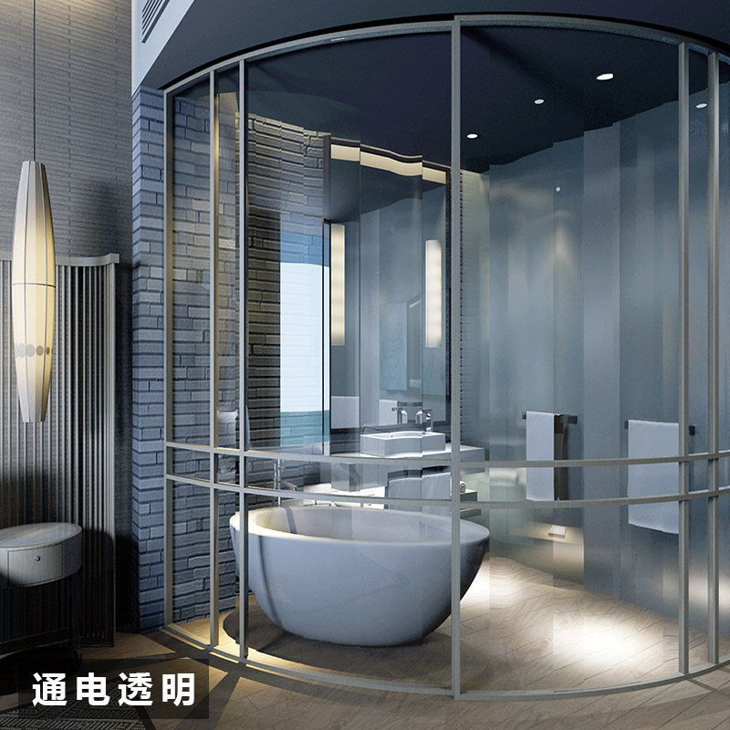 Smart dimming glass discoloration glass control electric glass atomization glass electrifying glass