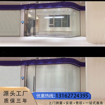 Intelligent electronically controlled dimming glass atomized glass film partition high-transparency self-adhesive film electronic electrified projection color-changing glass
