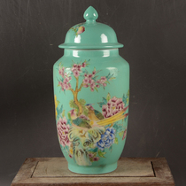 Great Qing Dry London Year Pine Stone Green Bottom Hand Painted Brocade Chicken Peony Lid Pot Ancient Play Antique Factory Goods Porcelain Boutique Porcelain