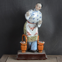 Jingdezhen Sculpture Porcelain Factory Factory Products Porcelain Tea Picking Woman Figure Sculpture Antiques Antiques Old Products Fine Ceramics