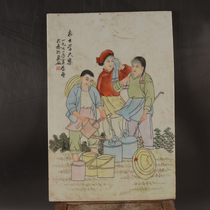 Jingdezhen Art Porcelain Factory Factory Goods Porcelain Hand-painted Pink Agronomic great Zika Porcelain Plate Painting Ancient Play Antique Ceramics