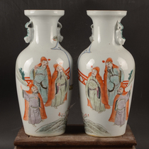 Clear Hand Painted with the Three Couples of the Three Couples The Tattooist Phnom Penh Ear Vase Boutique Porcelain Collection Pendulum