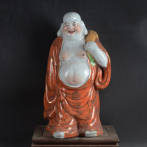 Collection of antiques and antiques Jingdezhen Sculpture Porcelain Factory ceramics sand red gold cloth bag Maitreya Buddha figure