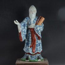 Jingdezhen Sculpture Porcelain Factory Factory Products Porcelain Blue and White Colored Jiang Ziya Characters Antiques Old Products Ceramic Ornaments