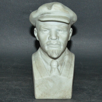 Collection of antiques and antiques Jingdezhen Sculpture Porcelain Factory factory ceramics plain porcelain small Lenin figure ornaments