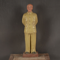 Jingdezhen Sculpture Porcelain Factory factory goods porcelain Chiang Kai-shek figures standing ornaments antiques antique old goods ceramic boutique