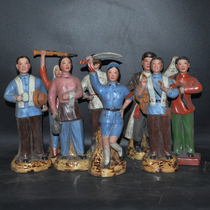 Jingdezhen Cultural Revolution Theme Sculpture Porcelain Factory Factory Ceramics A set of character ornaments for eight small model plays