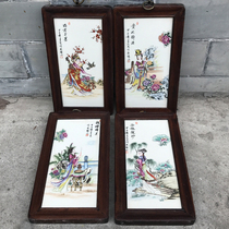 Antique antique Jingdezhen pottery porcelain plate painting antique old living room decoration painting hanging screen painting four beauties