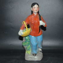 Ancient Play Antique Red collection Jingdezhen porcelain Cultural Revolution Type of tea Tea Female Sculpture Figure Pendulum