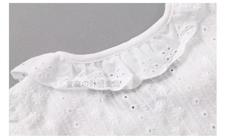Cape pour fille - Ref 2155621 Image 16