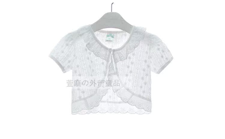 Cape pour fille - Ref 2155621 Image 18