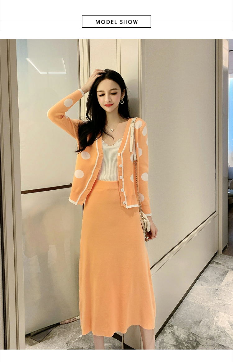 VK旗艦店 韓國風時尚洋氣顯瘦氣質套裝長袖裙裝