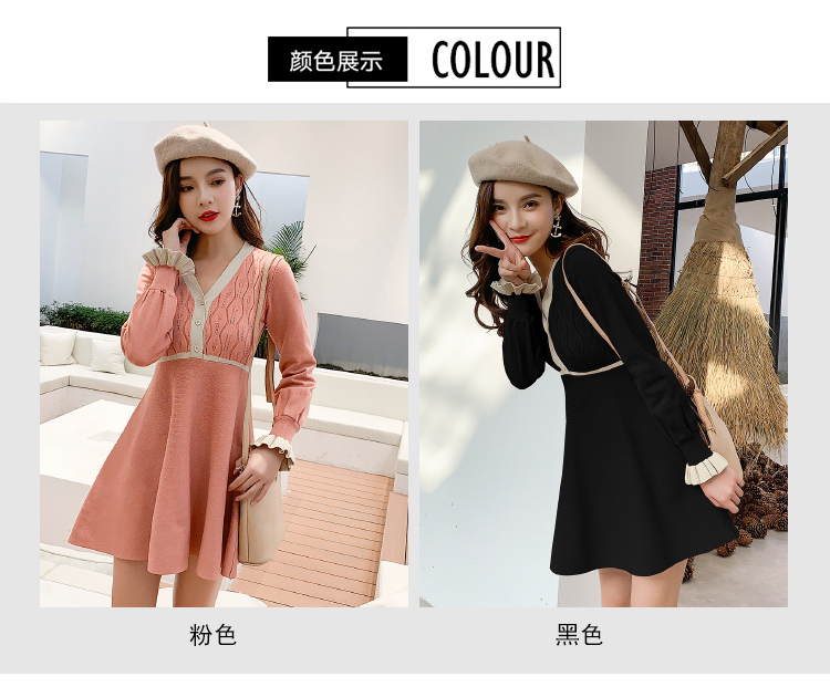 VK旗艦店 韓國風維多利亞復古針織設計感長袖洋裝