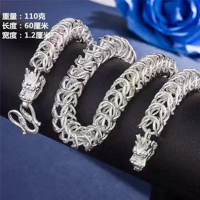 New pure yellow copper silver-plated fire cloth head necklace fashion silver bully dragon head men's jewelry wedding decoration