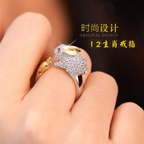 Japanese and Korean fashion Zodiac Ring female index finger opening platinum animal ring tide jewelry twelve Zodiac Ring