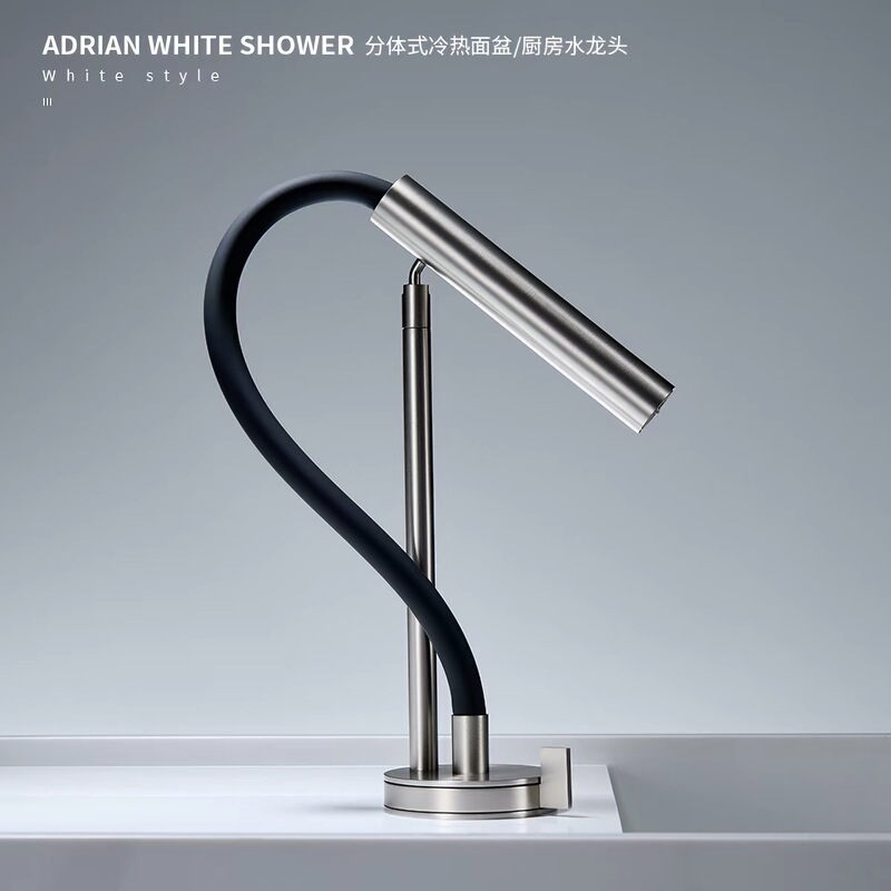 German Quality Bathroom Washbasin Hot and Cold Faucet Dual-Control Household Bathroom Sink Kitchen Designer