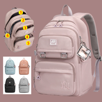 Schoolbag Female Junior High School Middle School High Capacity Travel Backpack Primary School Students Three to Sixth Grade Backpack High School Students